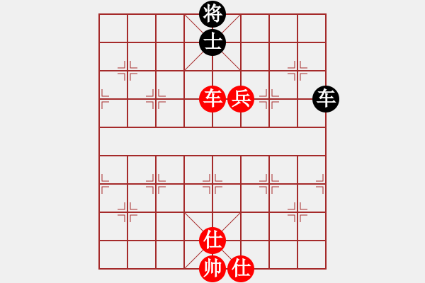 象棋棋譜圖片：橫才俊儒[292832991] -VS- 專殺士象[762196670] - 步數(shù)：120 