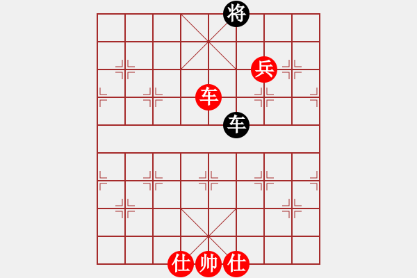 象棋棋譜圖片：橫才俊儒[292832991] -VS- 專殺士象[762196670] - 步數(shù)：129 