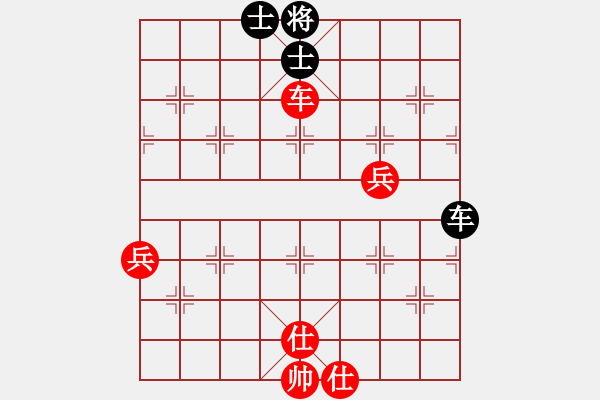 象棋棋譜圖片：橫才俊儒[292832991] -VS- 專殺士象[762196670] - 步數(shù)：70 