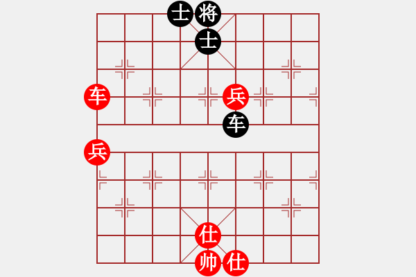 象棋棋譜圖片：橫才俊儒[292832991] -VS- 專殺士象[762196670] - 步數(shù)：80 