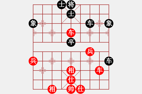 象棋棋譜圖片：玉溪蔣家斌(7段)-和-華峰論棋(月將) - 步數(shù)：60 