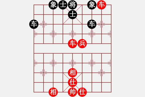 象棋棋譜圖片：玉溪蔣家斌(7段)-和-華峰論棋(月將) - 步數(shù)：70 