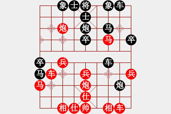 象棋棋譜圖片：鳳嘯龍吟(6段)-負(fù)-江蘇李謐(3段) 五七炮互進(jìn)三兵對屏風(fēng)馬邊卒右馬外盤河 紅左橫車 - 步數(shù)：30 