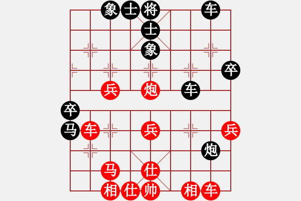 象棋棋譜圖片：鳳嘯龍吟(6段)-負(fù)-江蘇李謐(3段) 五七炮互進(jìn)三兵對屏風(fēng)馬邊卒右馬外盤河 紅左橫車 - 步數(shù)：40 