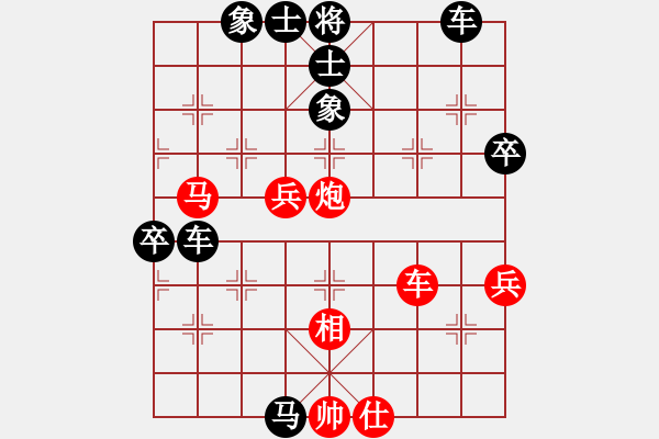 象棋棋譜圖片：鳳嘯龍吟(6段)-負(fù)-江蘇李謐(3段) 五七炮互進(jìn)三兵對屏風(fēng)馬邊卒右馬外盤河 紅左橫車 - 步數(shù)：60 