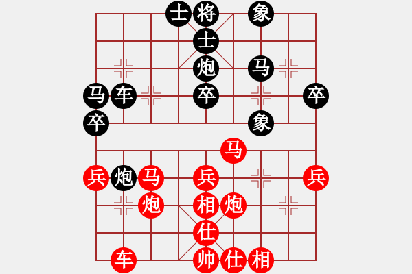 象棋棋譜圖片：6302局 B52-五七炮對(duì)反宮馬左橫車-小蟲引擎23層 紅先勝 天天AI選手 - 步數(shù)：40 