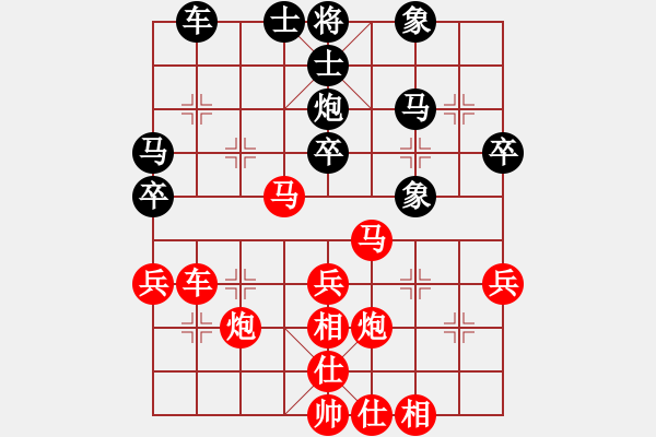 象棋棋譜圖片：6302局 B52-五七炮對(duì)反宮馬左橫車-小蟲引擎23層 紅先勝 天天AI選手 - 步數(shù)：43 