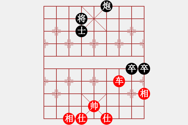 象棋棋谱图片：姚神彧 先胜 邓家荣 - 步数：120 