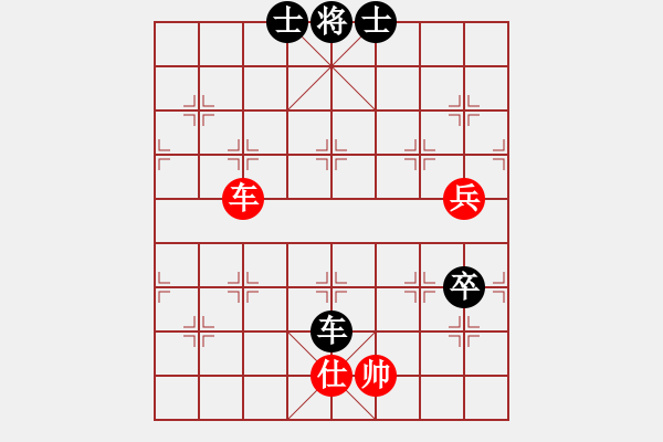 象棋棋譜圖片：棋為何物(北斗)-負(fù)-越界(無極) - 步數(shù)：120 