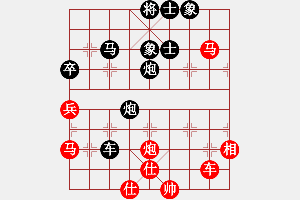 象棋棋譜圖片：散步貓(1段)-負(fù)-電羊新秀(8段) - 步數(shù)：100 