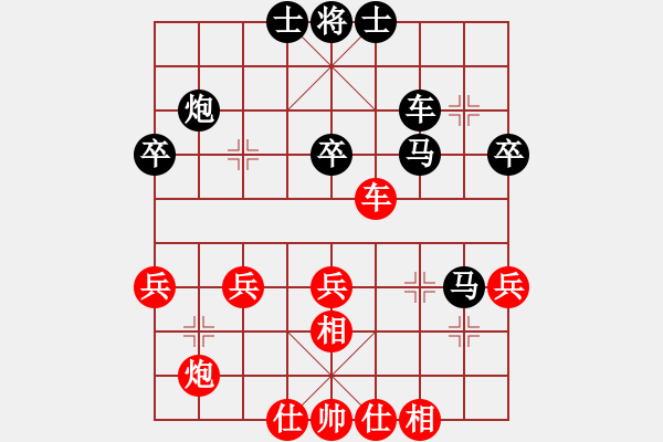 象棋棋譜圖片：進(jìn)馬互進(jìn)七兵[紅屏風(fēng)馬橫車(同向車)對黑車平象位]紅盤河馬 &實戰(zhàn)WZy004x - 步數(shù)：60 