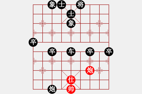 象棋棋譜圖片：2021.1.17.7棋小圣升級(jí)賽后勝5級(jí) - 步數(shù)：80 