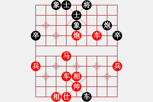 象棋棋譜圖片：棋局-2ak b3 B - 步數：0 