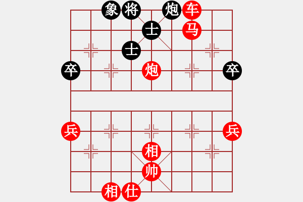 象棋棋譜圖片：棋局-2ak b3 B - 步數：20 