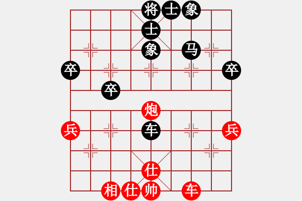 象棋棋譜圖片：20120729柳秉一 先和 傅上 于高密棋院 - 步數(shù)：10 