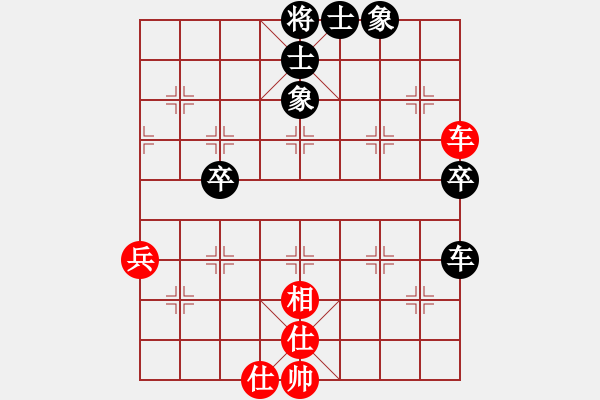 象棋棋譜圖片：20120729柳秉一 先和 傅上 于高密棋院 - 步數(shù)：19 