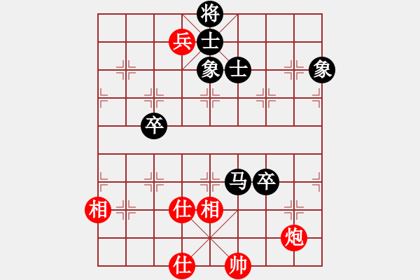 象棋棋谱图片：半只烟(9段)-和-赵思璇(9段) - 步数：100 