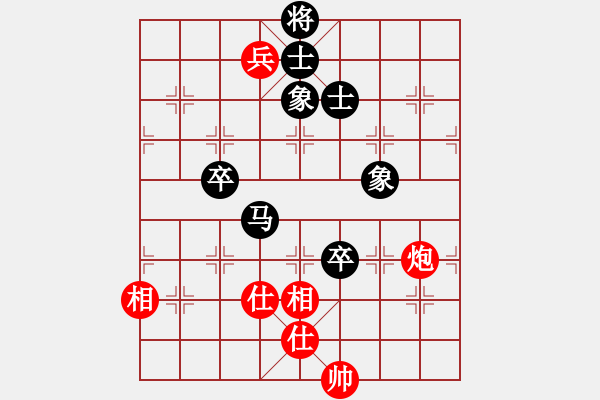 象棋棋谱图片：半只烟(9段)-和-赵思璇(9段) - 步数：110 
