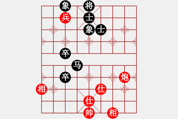 象棋棋谱图片：半只烟(9段)-和-赵思璇(9段) - 步数：120 