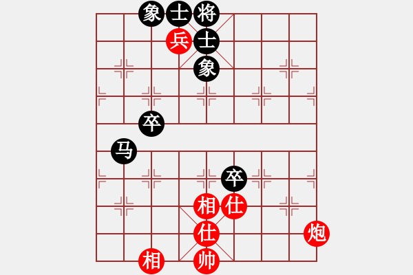 象棋棋谱图片：半只烟(9段)-和-赵思璇(9段) - 步数：150 