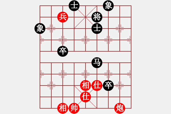 象棋棋谱图片：半只烟(9段)-和-赵思璇(9段) - 步数：180 