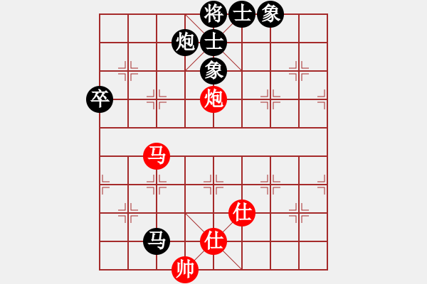 象棋棋譜圖片：少年男子個(gè)人 第4輪 貴州鄧兆亨 紅先負(fù) 江蘇吳魏 - 步數(shù)：102 