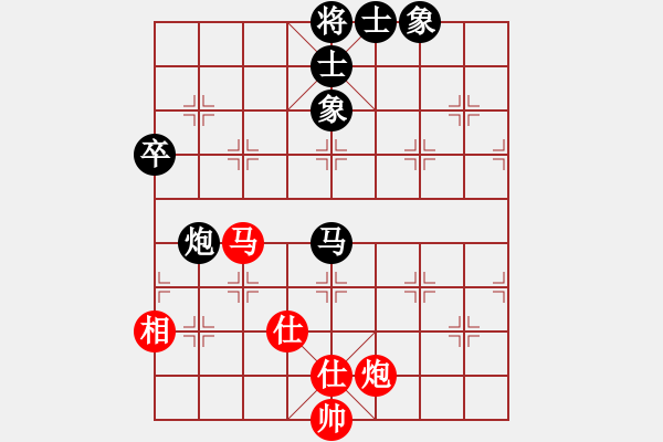 象棋棋譜圖片：少年男子個(gè)人 第4輪 貴州鄧兆亨 紅先負(fù) 江蘇吳魏 - 步數(shù)：90 