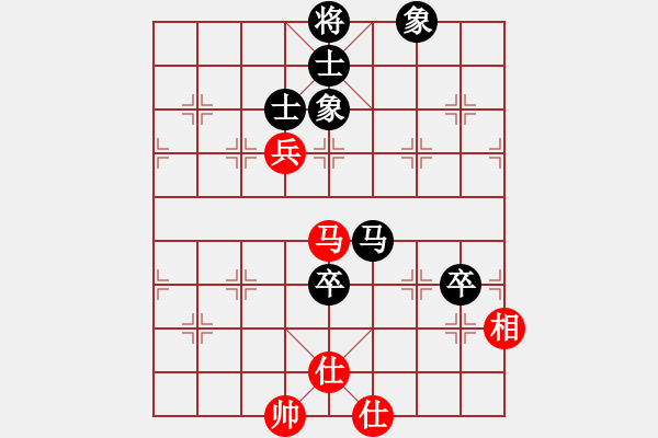 象棋棋譜圖片：紫薇花對(duì)紫微郎 和 神筆 - 步數(shù)：110 