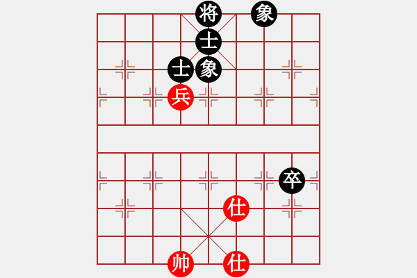 象棋棋譜圖片：紫薇花對(duì)紫微郎 和 神筆 - 步數(shù)：123 