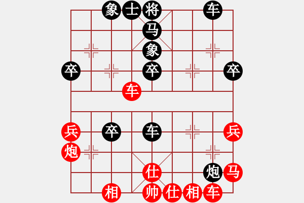 象棋棋譜圖片：chouqi(3段)-負-lqycjsl(8段) 應(yīng)士角炮?。。?！ - 步數(shù)：40 