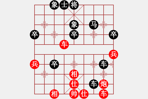 象棋棋譜圖片：chouqi(3段)-負-lqycjsl(8段) 應(yīng)士角炮?。。。?- 步數(shù)：50 