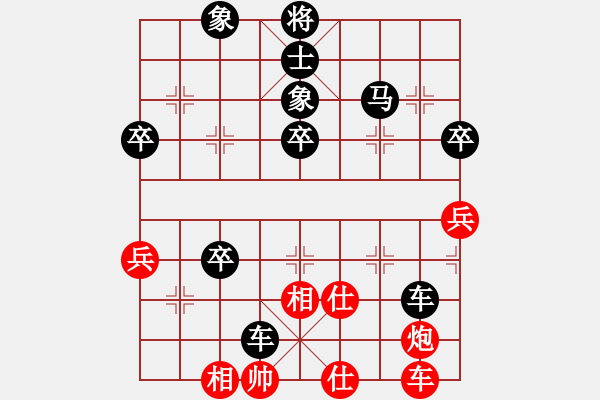 象棋棋譜圖片：chouqi(3段)-負-lqycjsl(8段) 應(yīng)士角炮！?。?！ - 步數(shù)：60 