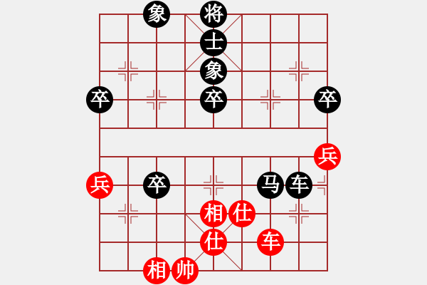 象棋棋譜圖片：chouqi(3段)-負-lqycjsl(8段) 應(yīng)士角炮?。。?！ - 步數(shù)：70 