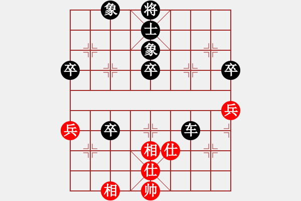 象棋棋譜圖片：chouqi(3段)-負-lqycjsl(8段) 應(yīng)士角炮！?。?！ - 步數(shù)：73 