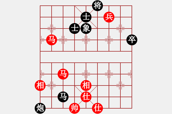 象棋棋譜圖片：快樂副幫(電神)-勝-盟座生輝(電神) - 步數(shù)：130 