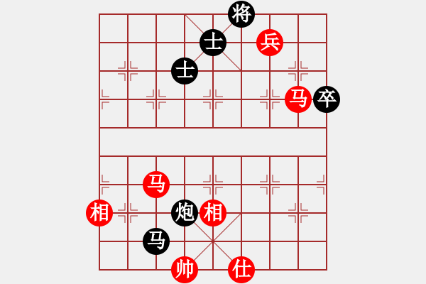 象棋棋譜圖片：快樂副幫(電神)-勝-盟座生輝(電神) - 步數(shù)：140 