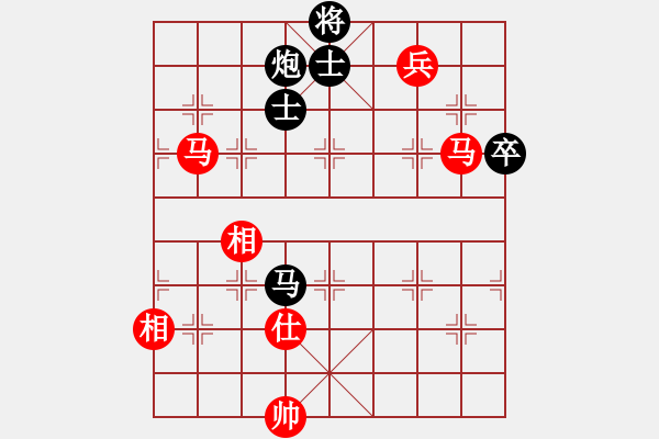 象棋棋譜圖片：快樂副幫(電神)-勝-盟座生輝(電神) - 步數(shù)：150 