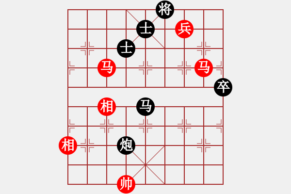 象棋棋譜圖片：快樂副幫(電神)-勝-盟座生輝(電神) - 步數(shù)：160 