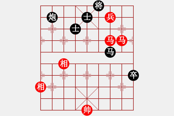 象棋棋譜圖片：快樂副幫(電神)-勝-盟座生輝(電神) - 步數(shù)：170 