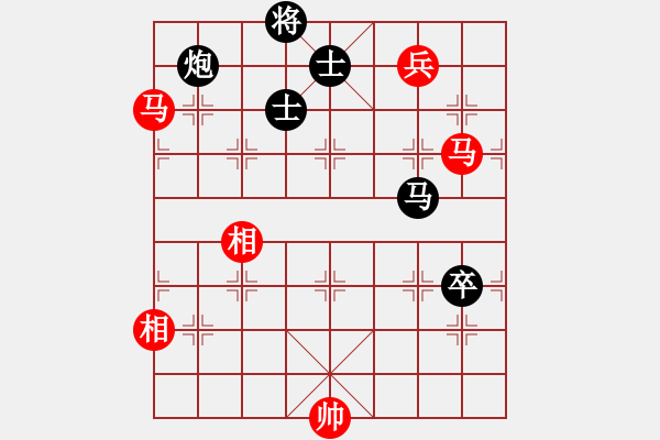 象棋棋譜圖片：快樂副幫(電神)-勝-盟座生輝(電神) - 步數(shù)：180 