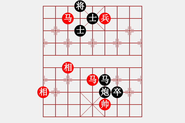 象棋棋譜圖片：快樂副幫(電神)-勝-盟座生輝(電神) - 步數(shù)：200 