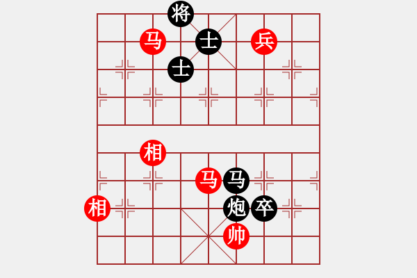 象棋棋譜圖片：快樂副幫(電神)-勝-盟座生輝(電神) - 步數(shù)：201 