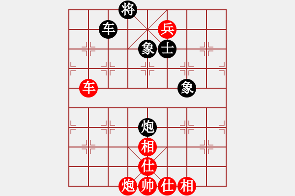 象棋棋谱图片：张申宏 先和 王跃飞 - 步数：120 
