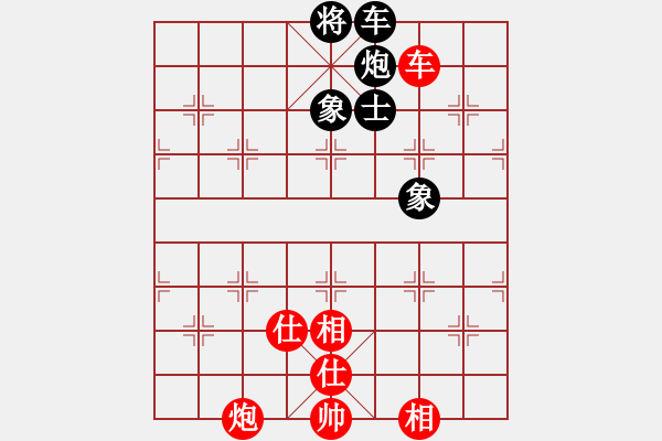 象棋棋谱图片：张申宏 先和 王跃飞 - 步数：140 