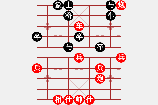 象棋棋譜圖片：棋局-2an kr 252 - 步數(shù)：0 