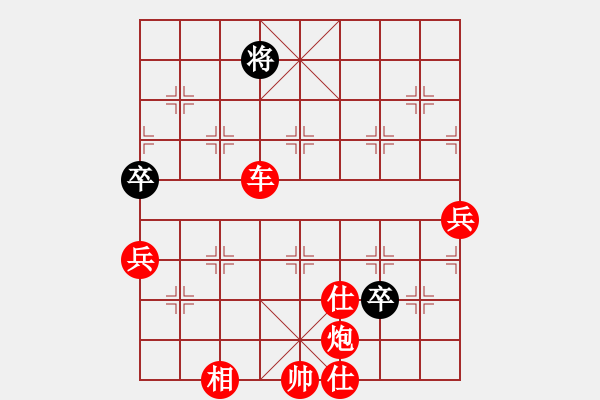 象棋棋譜圖片：棋局-2an kr 252 - 步數(shù)：55 