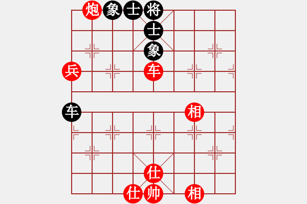 象棋棋譜圖片：楚水九號(9星)-勝-壓倒多數(shù)(風魔) - 步數(shù)：100 