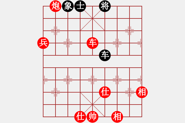 象棋棋譜圖片：楚水九號(9星)-勝-壓倒多數(shù)(風魔) - 步數(shù)：110 