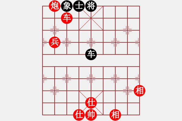 象棋棋譜圖片：楚水九號(9星)-勝-壓倒多數(shù)(風魔) - 步數(shù)：120 