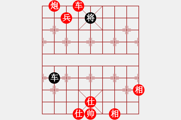 象棋棋譜圖片：楚水九號(9星)-勝-壓倒多數(shù)(風魔) - 步數(shù)：130 